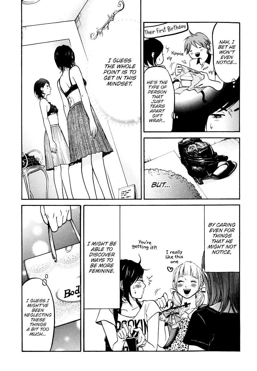 Living, Eating and Sleeping Together Chapter 7 page 30 - Chapter 7: Unavoidable Circumstance / Second Night