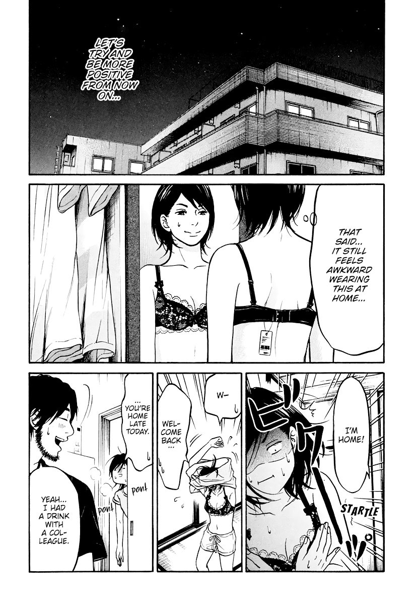 Living, Eating and Sleeping Together Chapter 7 page 31 - Chapter 7: Unavoidable Circumstance / Second Night