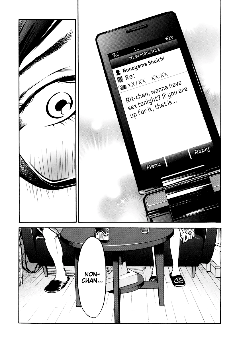 Living, Eating and Sleeping Together Chapter 7 page 34 - Chapter 7: Unavoidable Circumstance / Second Night