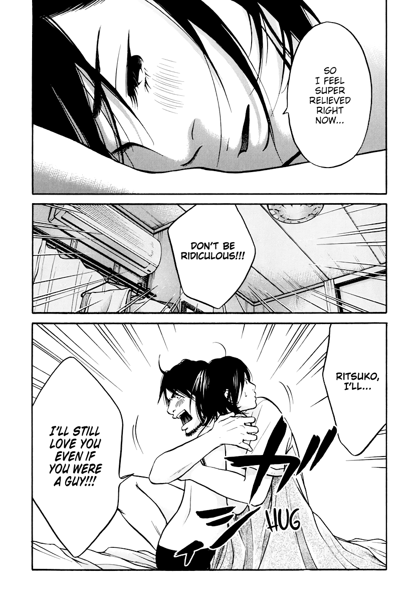 Living, Eating and Sleeping Together Chapter 7 page 38 - Chapter 7: Unavoidable Circumstance / Second Night
