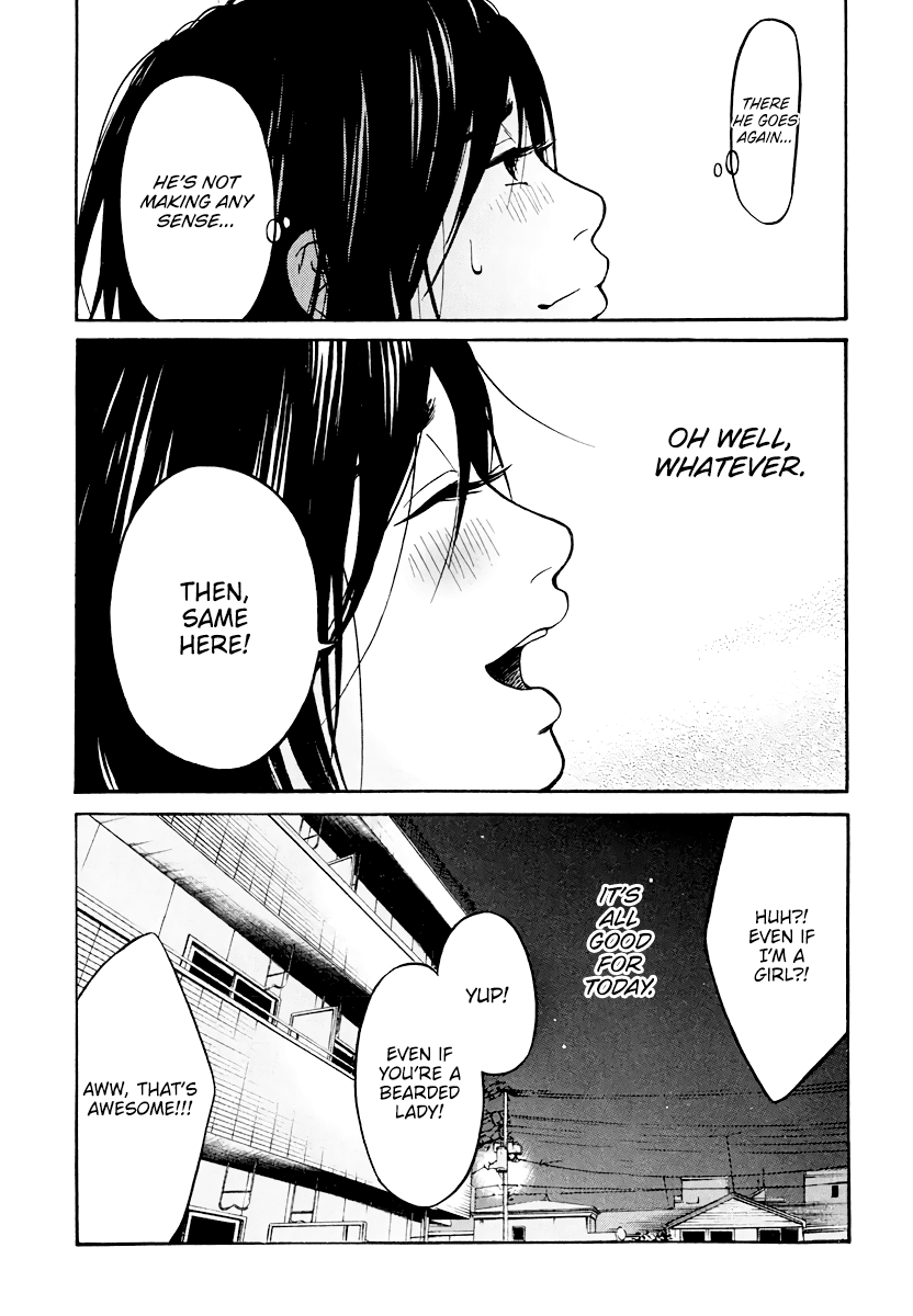 Living, Eating and Sleeping Together Chapter 7 page 39 - Chapter 7: Unavoidable Circumstance / Second Night