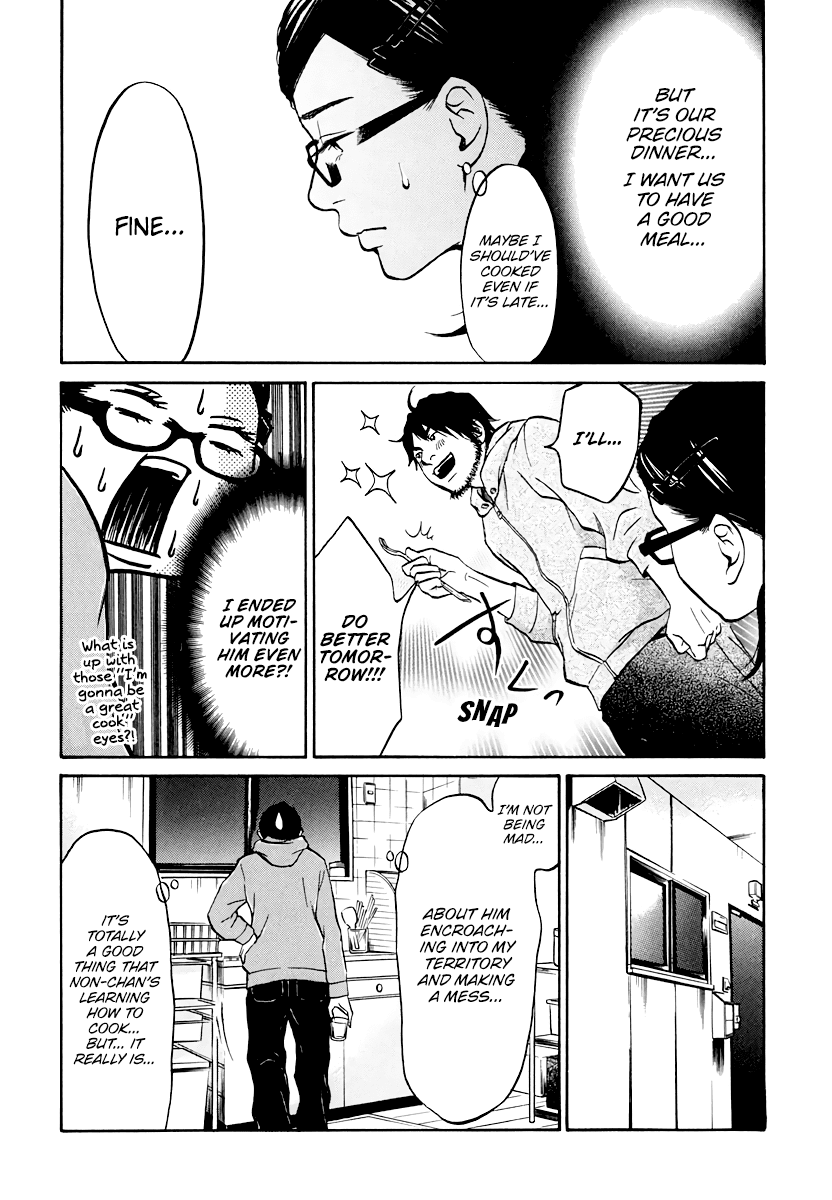 Living, Eating and Sleeping Together Chapter 8 page 13 - Chapter 8: Battle Kitchen