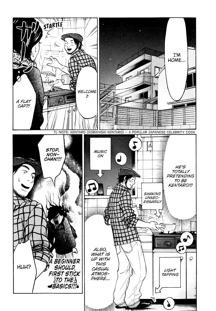 Living, Eating and Sleeping Together Chapter 8 page 15 - Chapter 8: Battle Kitchen