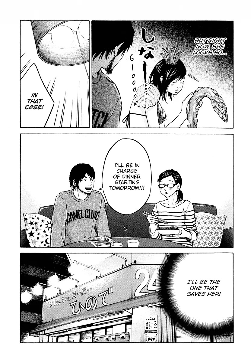 Living, Eating and Sleeping Together Chapter 8 page 28 - Chapter 8: Battle Kitchen