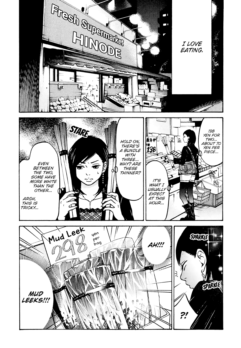 Living, Eating and Sleeping Together Chapter 8 page 3 - Chapter 8: Battle Kitchen