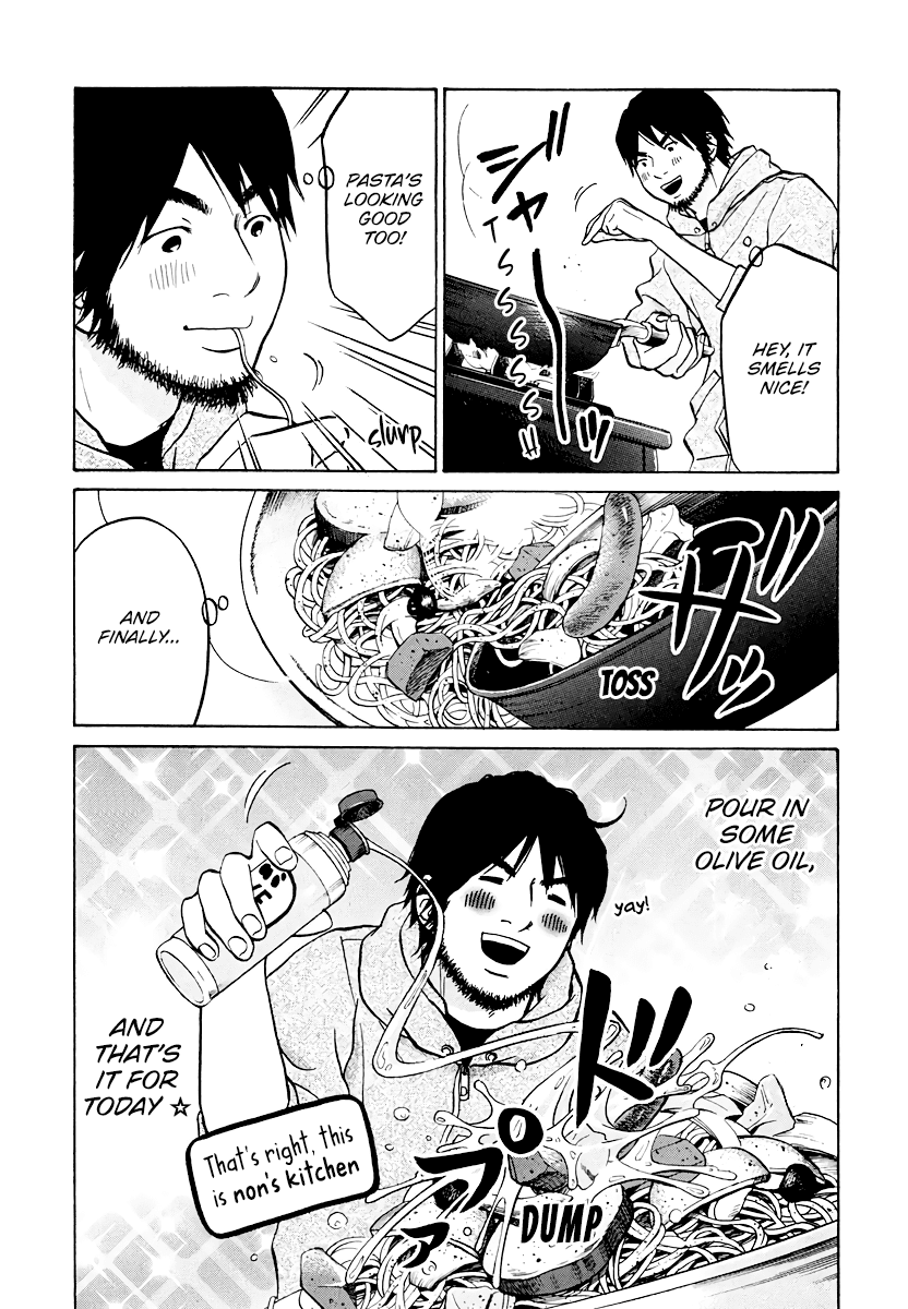 Living, Eating and Sleeping Together Chapter 8 page 31 - Chapter 8: Battle Kitchen