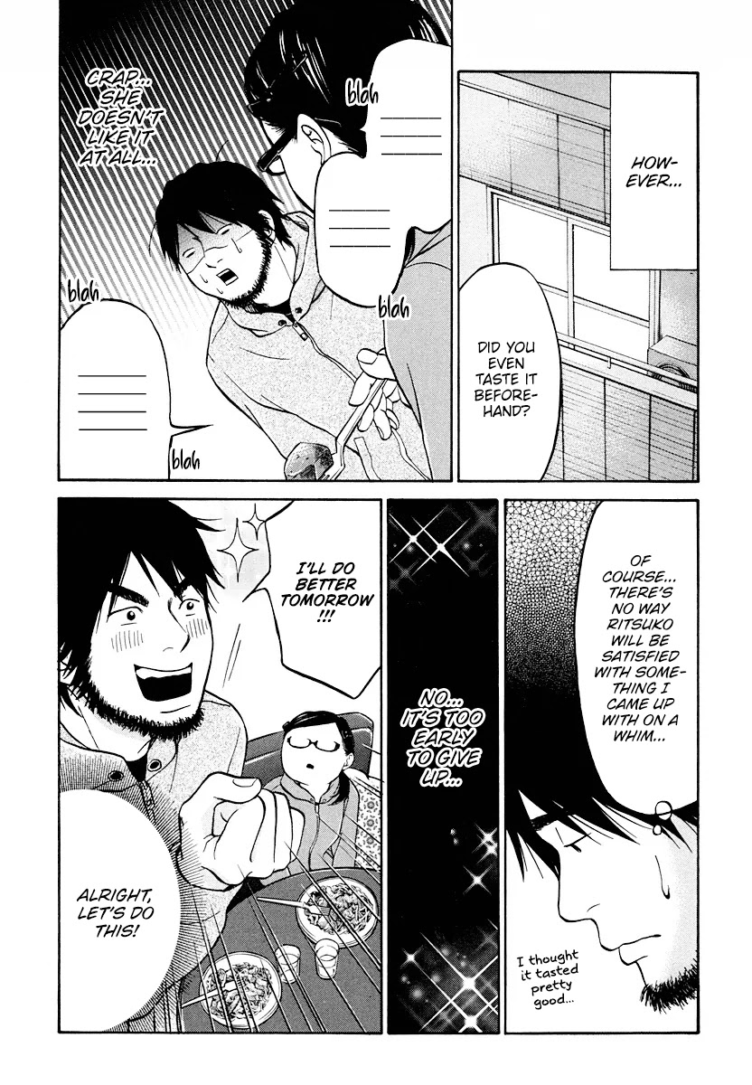 Living, Eating and Sleeping Together Chapter 8 page 32 - Chapter 8: Battle Kitchen