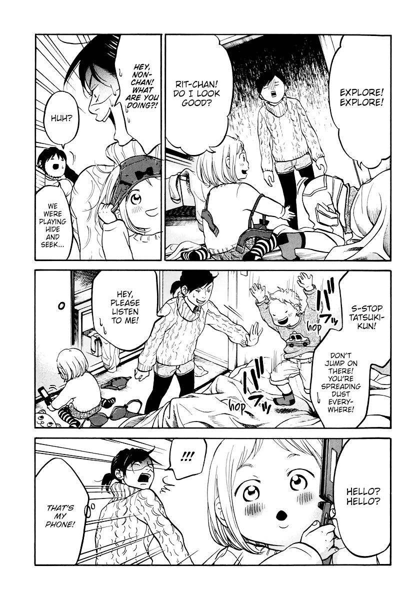 Living, Eating and Sleeping Together Chapter 9 page 10 - Chapter 9: Family Trial