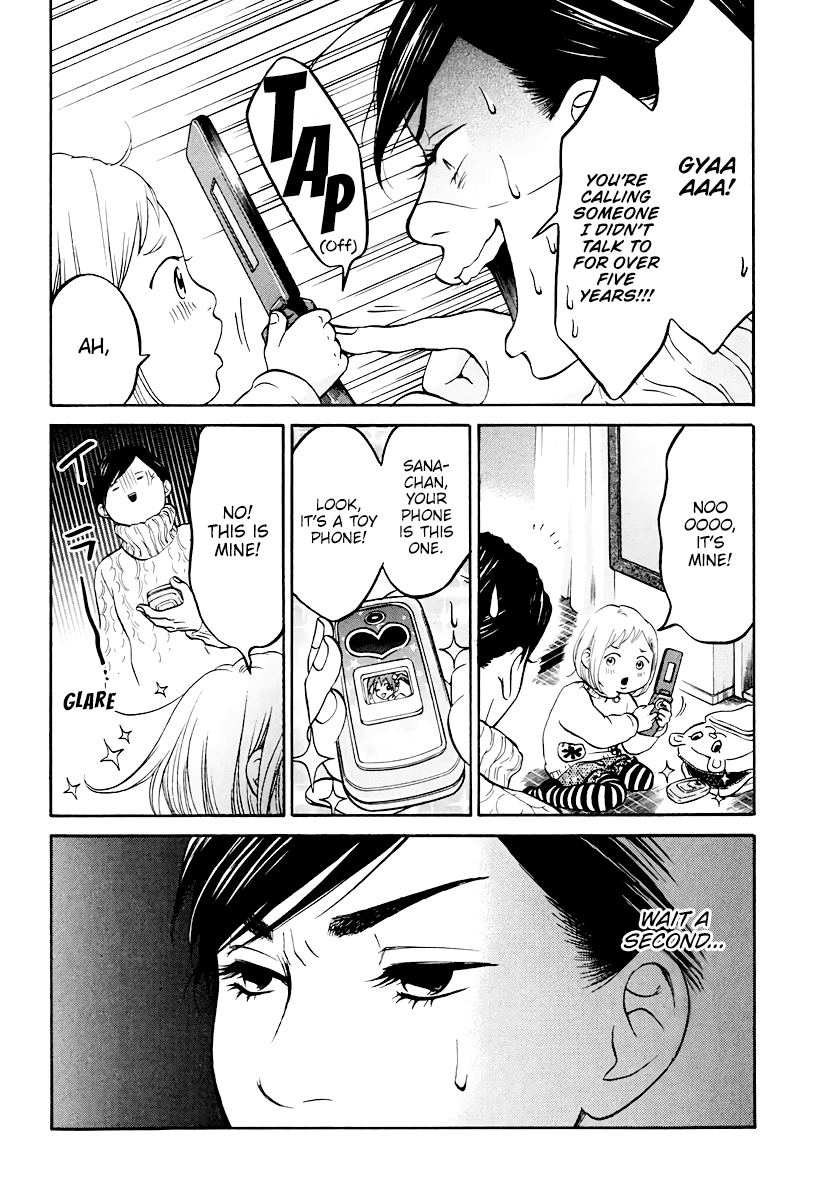 Living, Eating and Sleeping Together Chapter 9 page 11 - Chapter 9: Family Trial