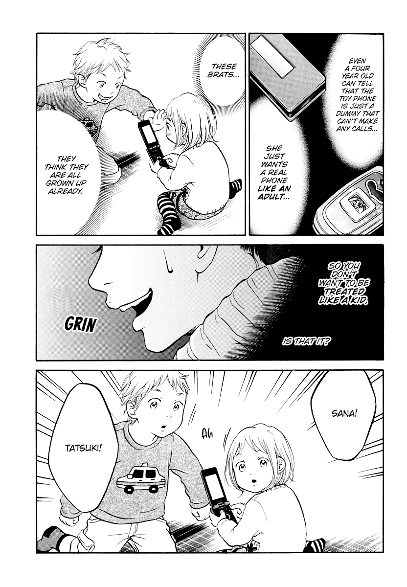 Living, Eating and Sleeping Together Chapter 9 page 12 - Chapter 9: Family Trial