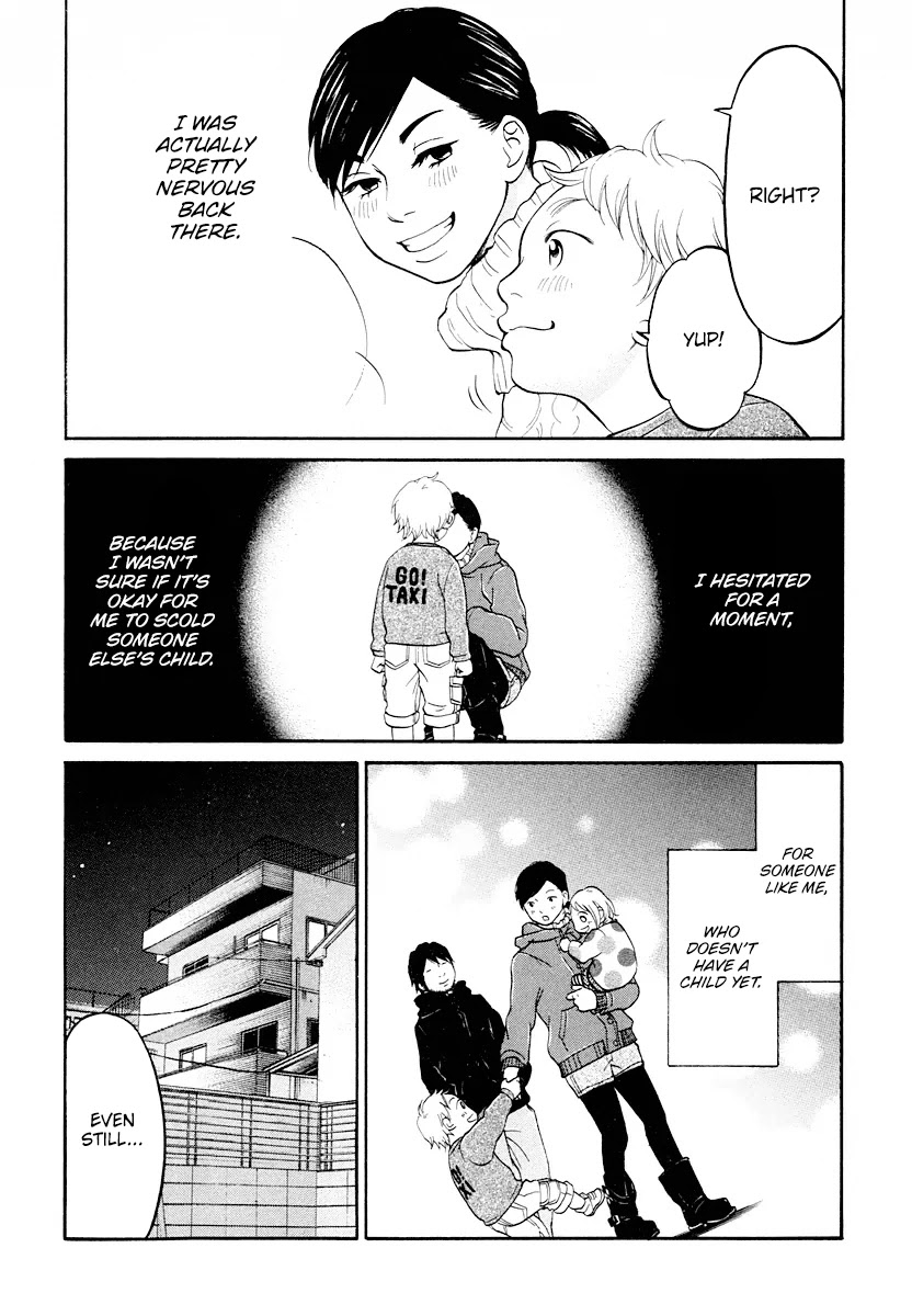 Living, Eating and Sleeping Together Chapter 9 page 19 - Chapter 9: Family Trial