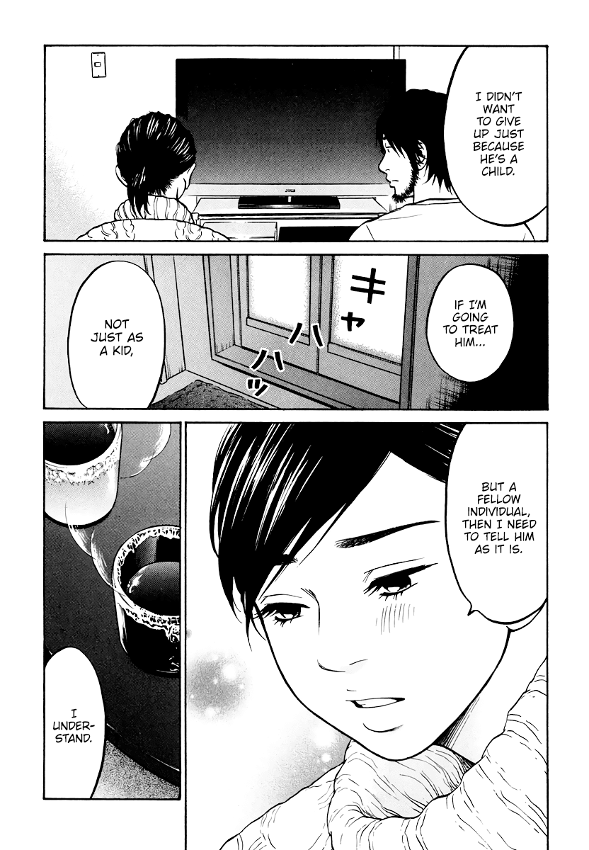 Living, Eating and Sleeping Together Chapter 9 page 20 - Chapter 9: Family Trial