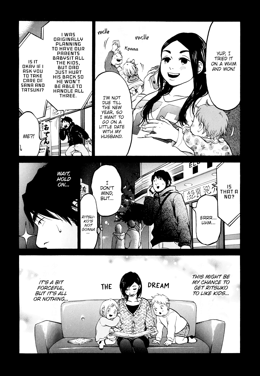 Living, Eating and Sleeping Together Chapter 9 page 33 - Chapter 9: Family Trial