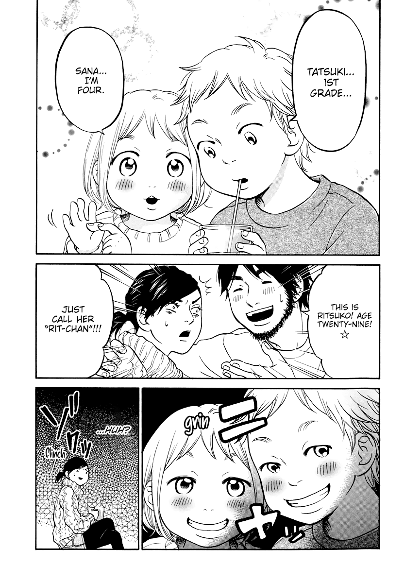 Living, Eating and Sleeping Together Chapter 9 page 8 - Chapter 9: Family Trial