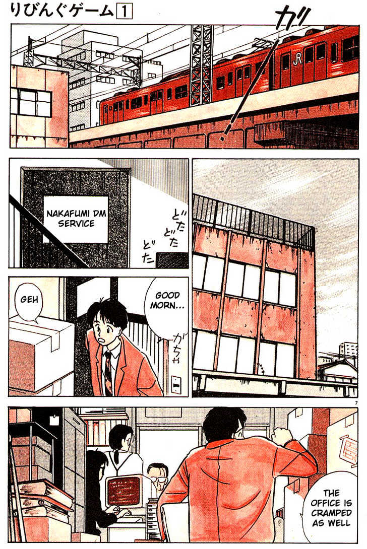 Living Game Chapter 1 page 10 - Chapter 1