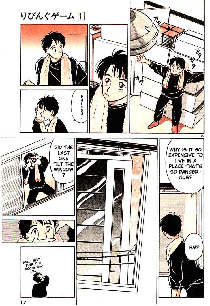 Living Game Chapter 1 page 18 - Chapter 1