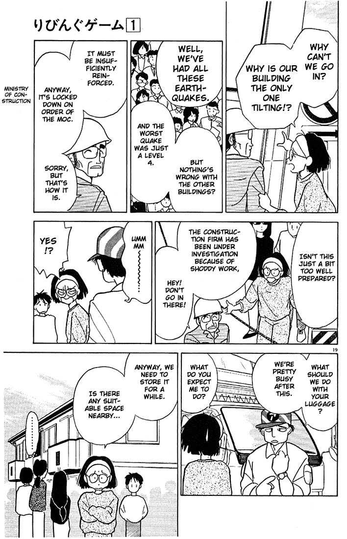 Living Game Chapter 1 page 22 - Chapter 1