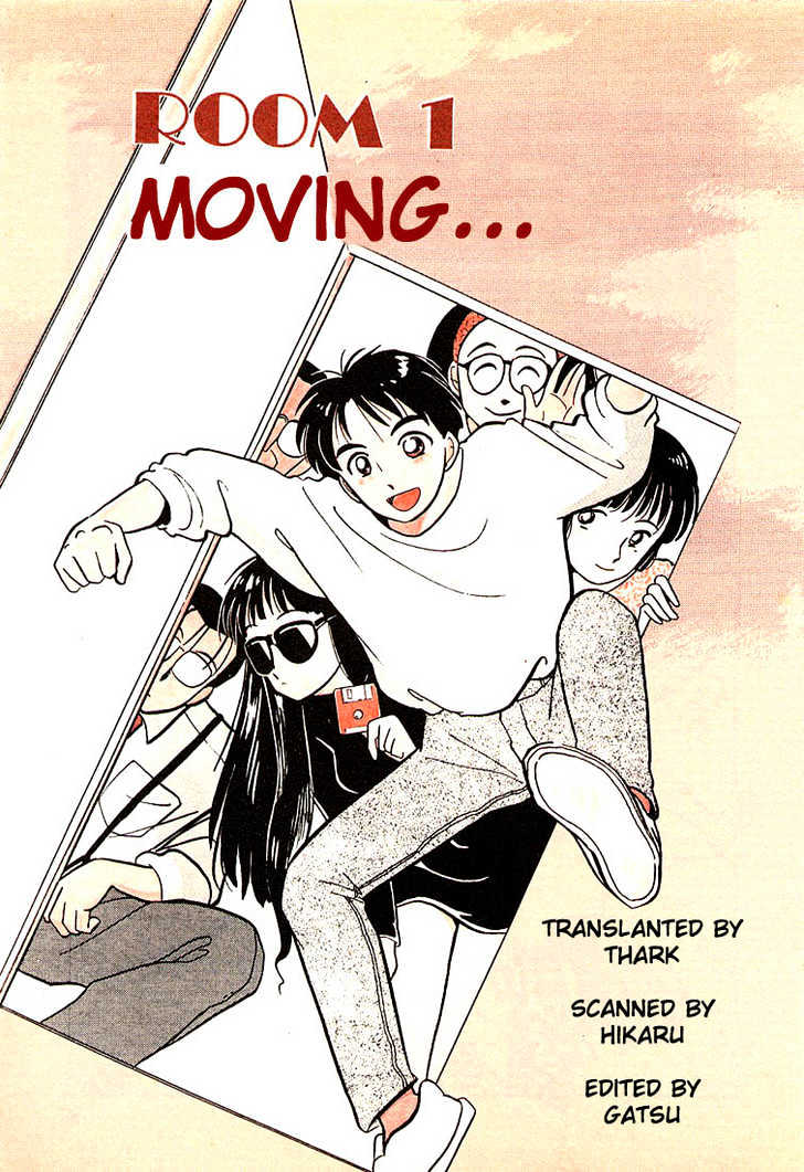 Living Game Chapter 1 page 4 - Chapter 1