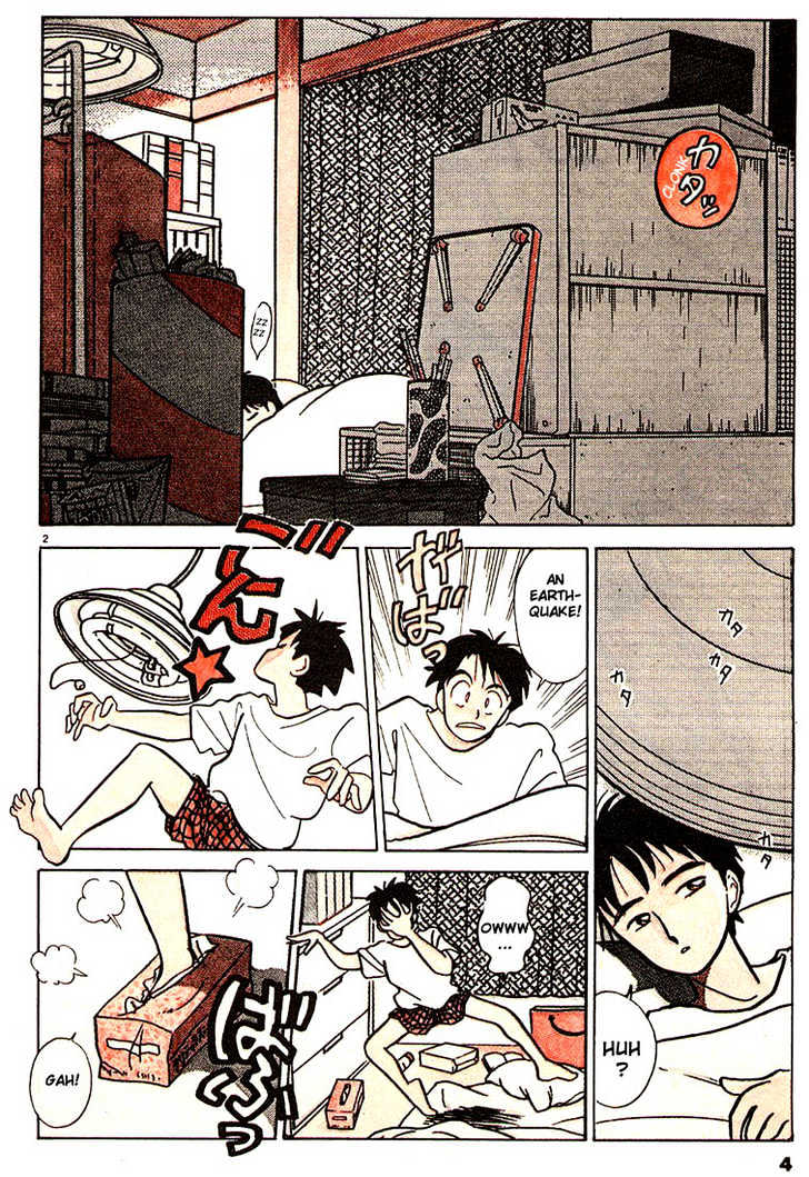 Living Game Chapter 1 page 5 - Chapter 1