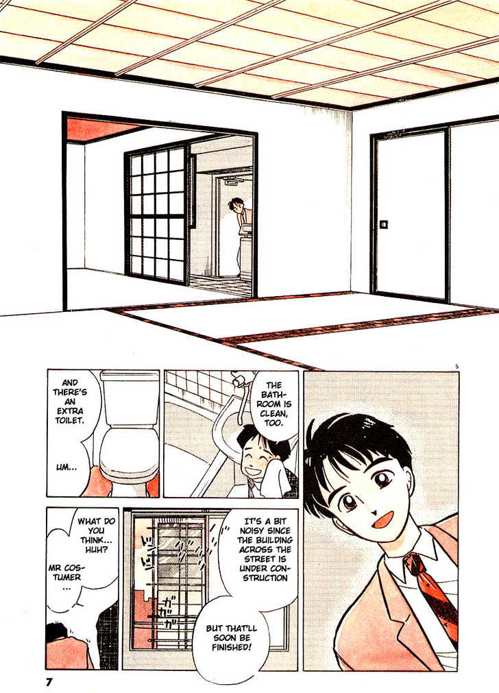 Living Game Chapter 1 page 8 - Chapter 1