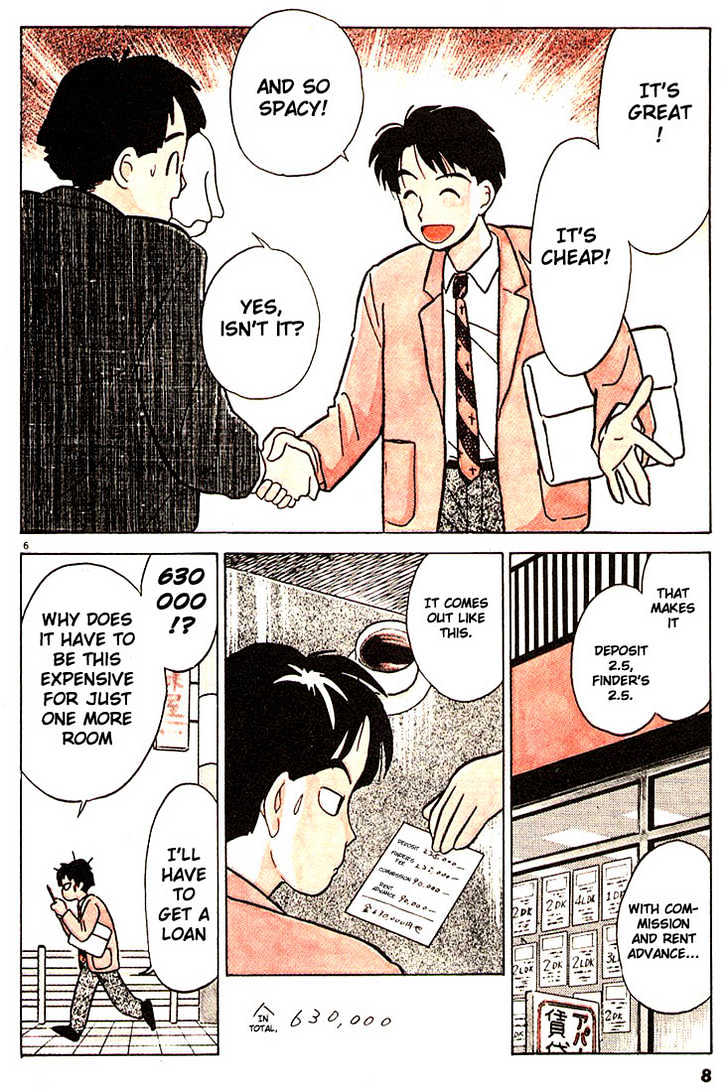 Living Game Chapter 1 page 9 - Chapter 1