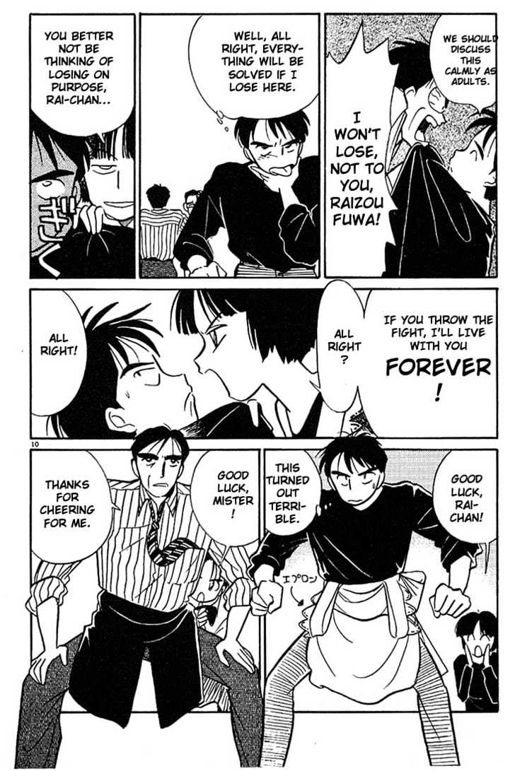 Living Game Chapter 11 page 10 - Chapter 11 : Fuwa-kun Falsehood!?