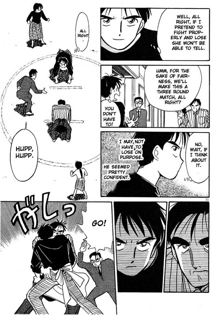 Living Game Chapter 11 page 11 - Chapter 11 : Fuwa-kun Falsehood!?