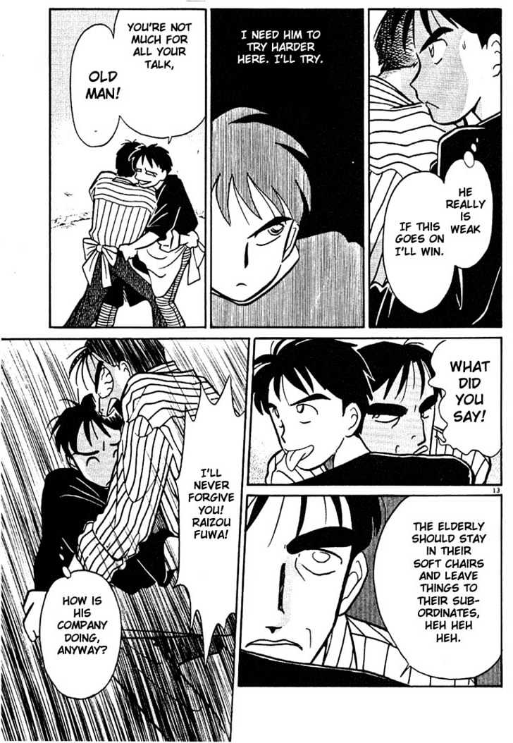 Living Game Chapter 11 page 13 - Chapter 11 : Fuwa-kun Falsehood!?