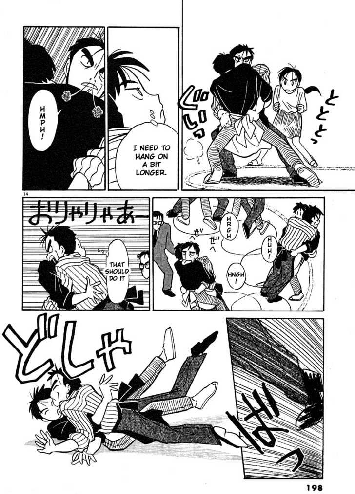 Living Game Chapter 11 page 14 - Chapter 11 : Fuwa-kun Falsehood!?