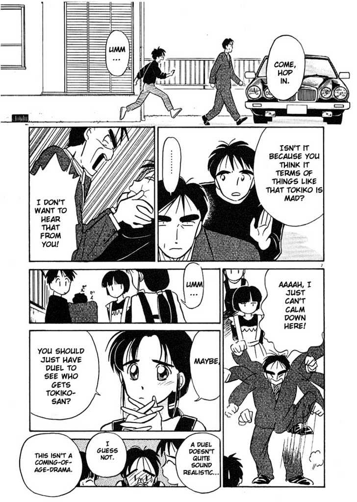 Living Game Chapter 11 page 7 - Chapter 11 : Fuwa-kun Falsehood!?