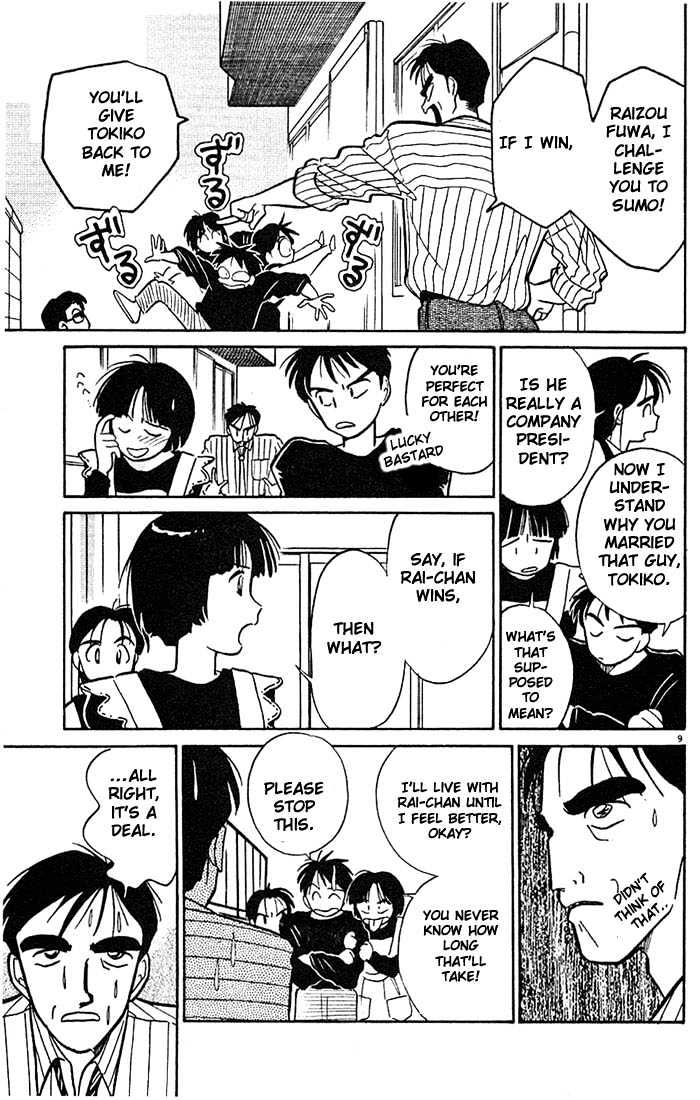 Living Game Chapter 11 page 9 - Chapter 11 : Fuwa-kun Falsehood!?