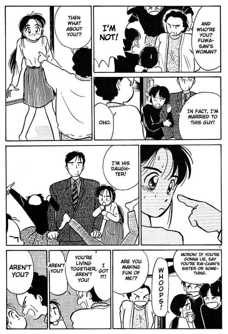 Living Game Chapter 12 page 7 - Chapter 12 : Beauty and The Beast
