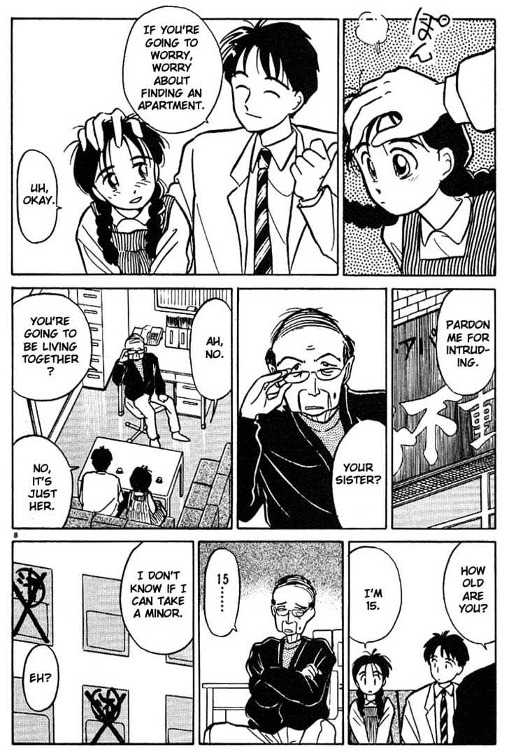 Living Game Chapter 4 page 8 - Chapter 4