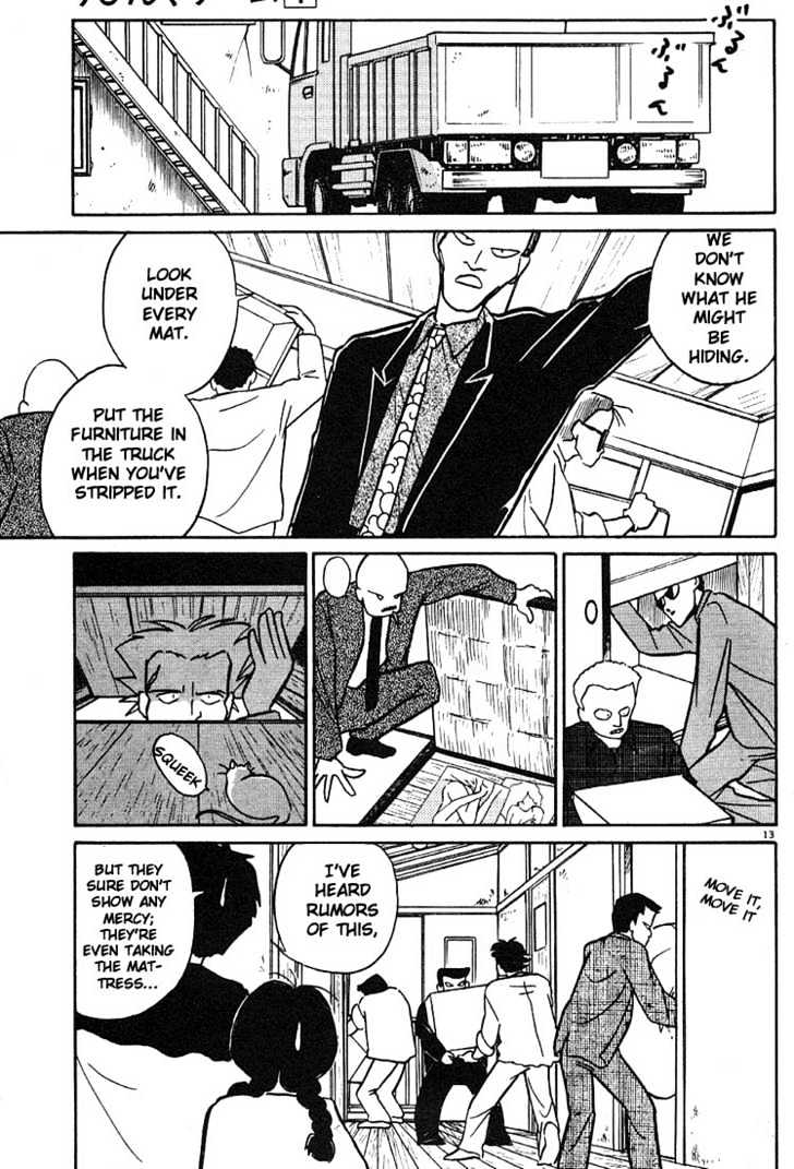 Living Game Chapter 6 page 13 - Chapter 6