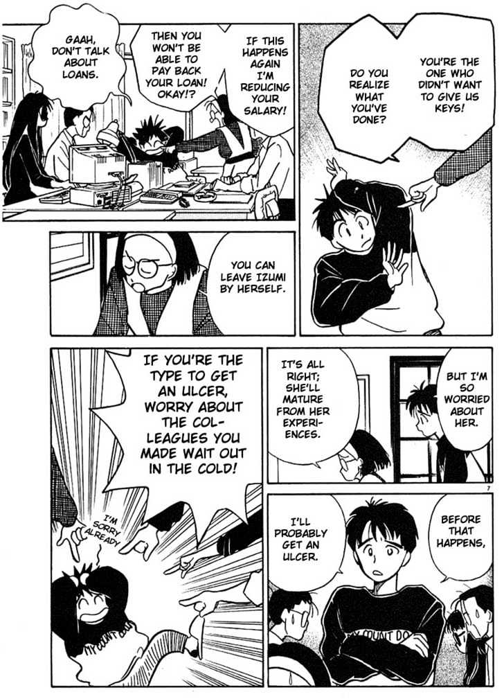 Living Game Chapter 6 page 7 - Chapter 6