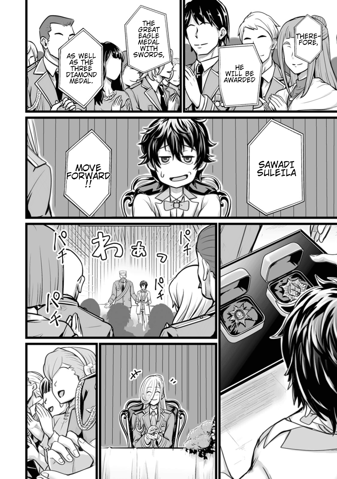Living in Another World by Taking Commissions ~A Relaxing and Comfy Life of The Restoration Magician's Staffing Agency~ Chapter 10 page 16 - Chapter 10