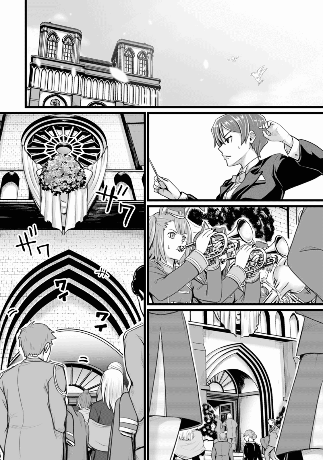 Living in Another World by Taking Commissions ~A Relaxing and Comfy Life of The Restoration Magician's Staffing Agency~ Chapter 10 page 8 - Chapter 10