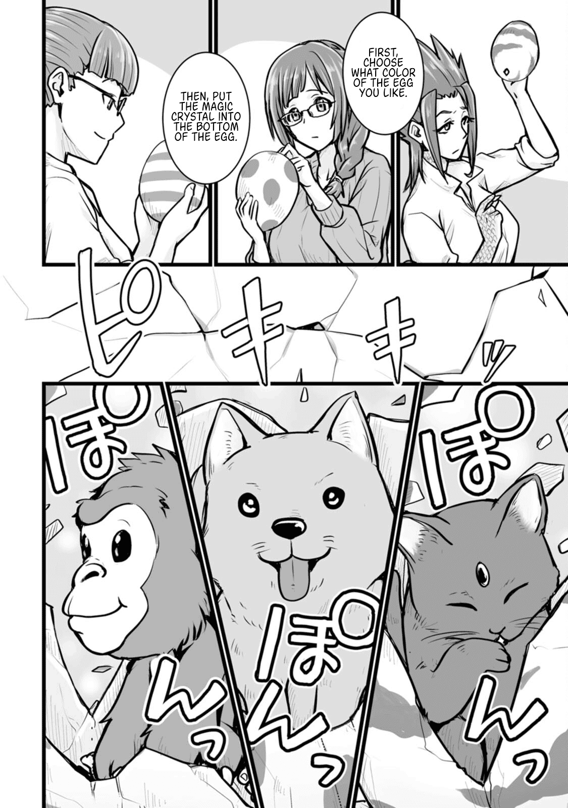 Living in Another World by Taking Commissions ~A Relaxing and Comfy Life of The Restoration Magician's Staffing Agency~ Chapter 11 page 10 - Chapter 11