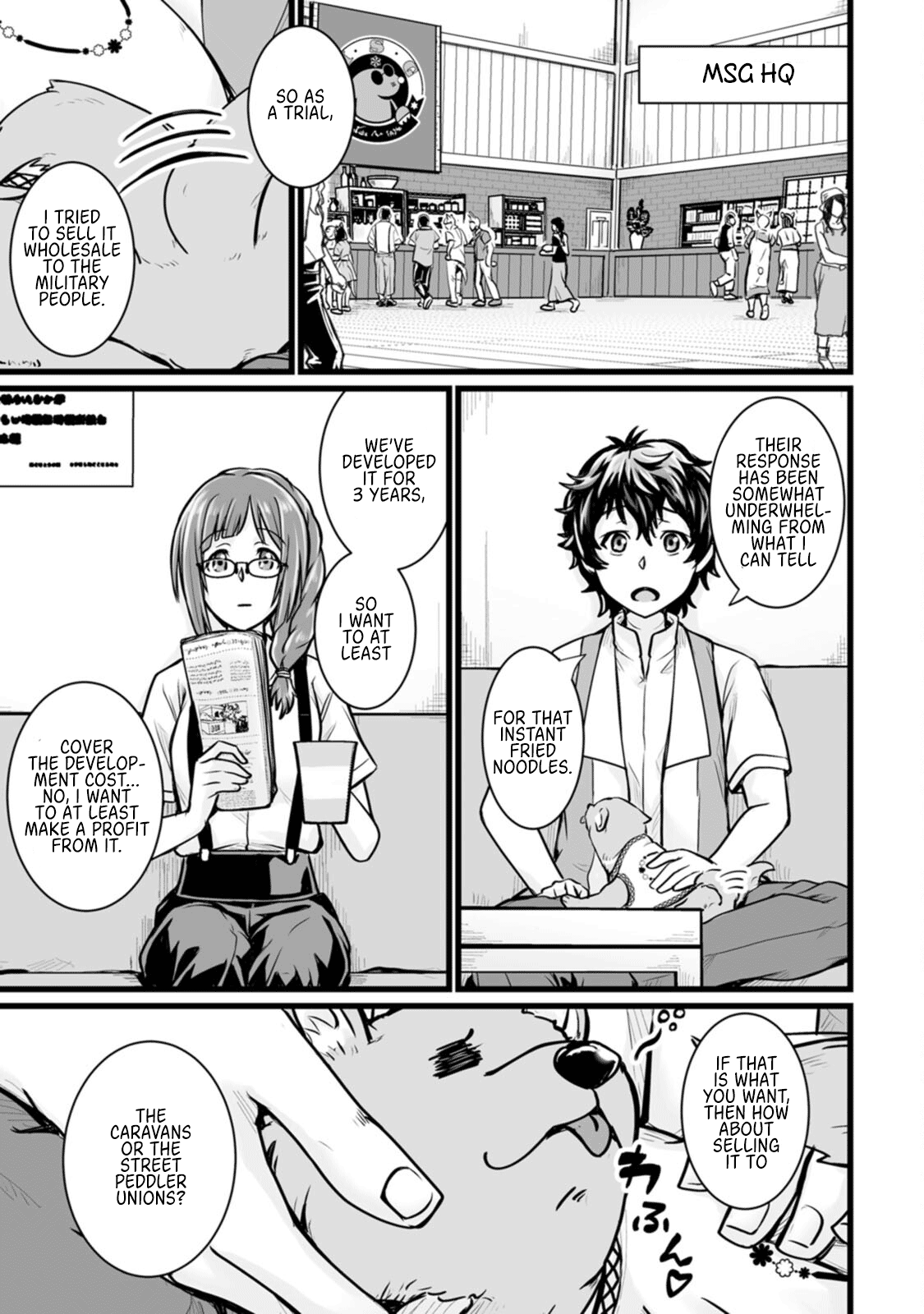 Living in Another World by Taking Commissions ~A Relaxing and Comfy Life of The Restoration Magician's Staffing Agency~ Chapter 12 page 17 - Chapter 12