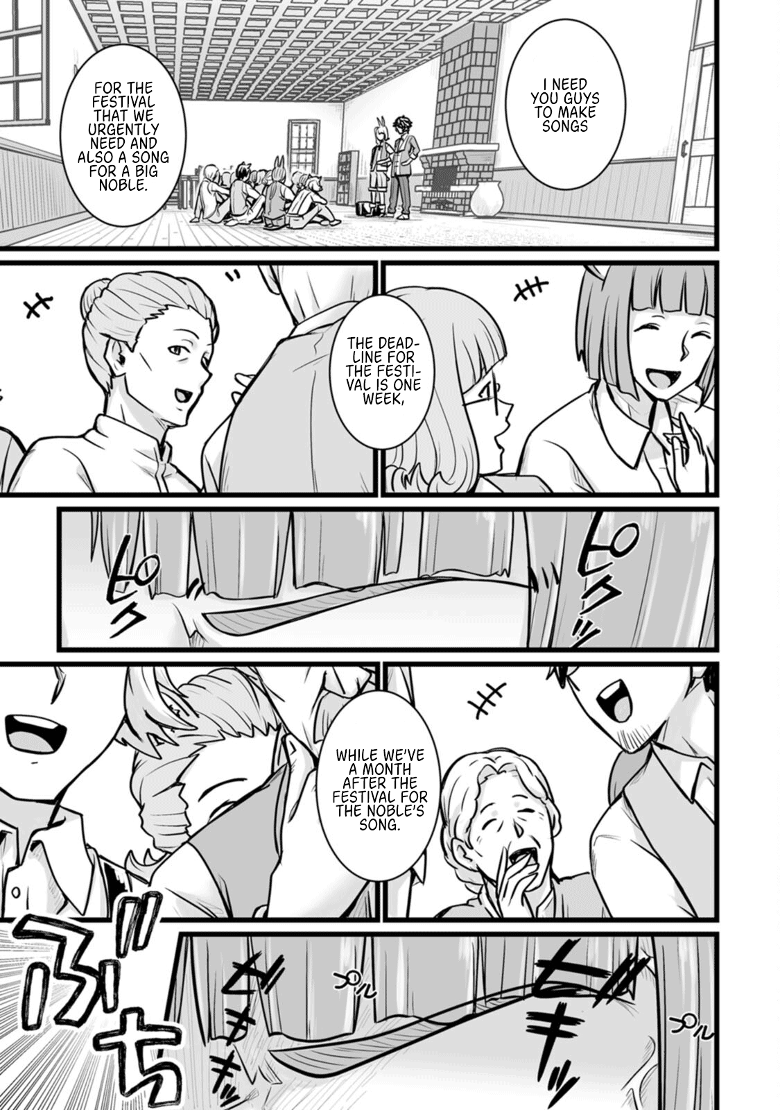 Living in Another World by Taking Commissions ~A Relaxing and Comfy Life of The Restoration Magician's Staffing Agency~ Chapter 13 page 21 - Chapter 13