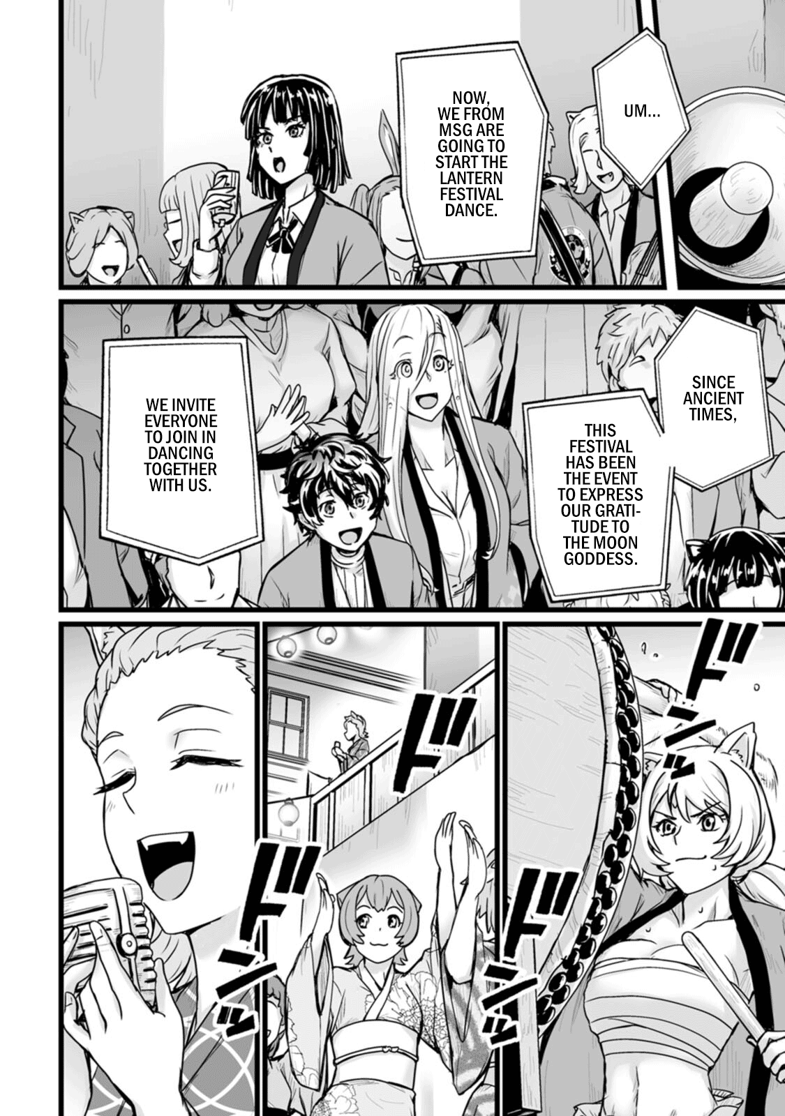 Living in Another World by Taking Commissions ~A Relaxing and Comfy Life of The Restoration Magician's Staffing Agency~ Chapter 14 page 10 - Chapter 14