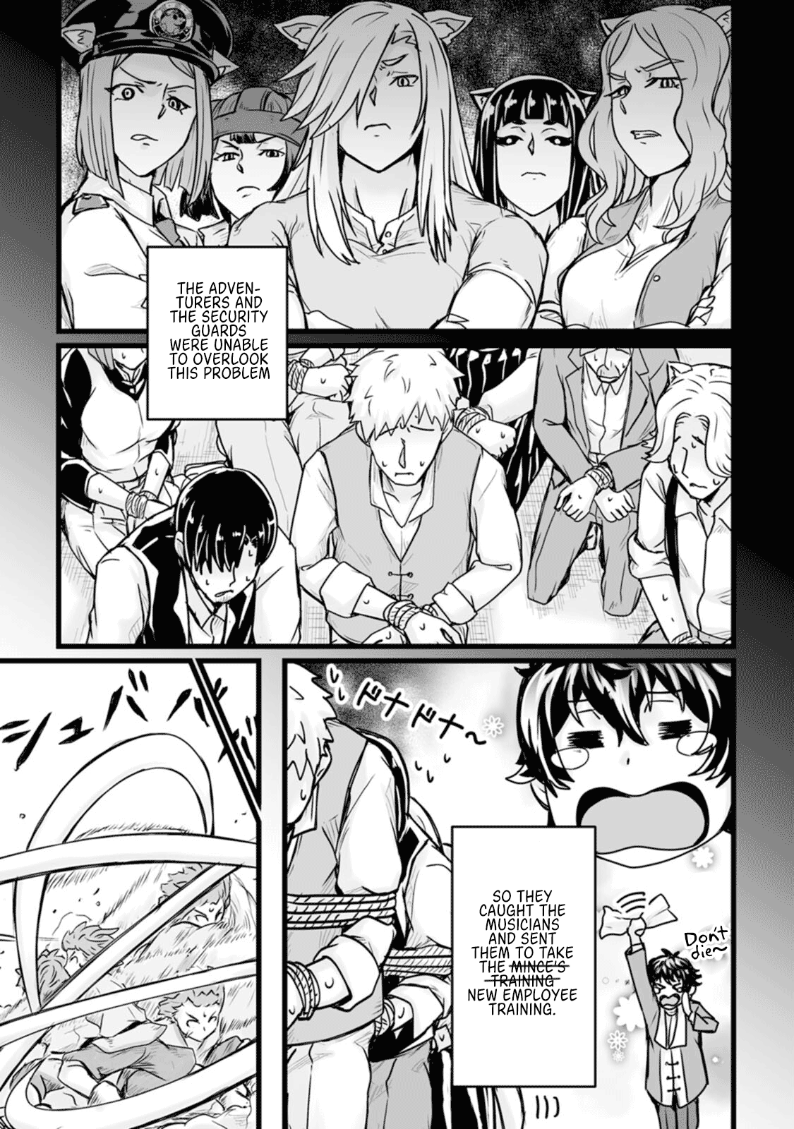 Living in Another World by Taking Commissions ~A Relaxing and Comfy Life of The Restoration Magician's Staffing Agency~ Chapter 14 page 17 - Chapter 14