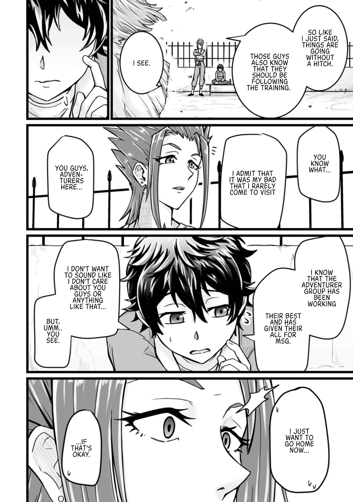 Living in Another World by Taking Commissions ~A Relaxing and Comfy Life of The Restoration Magician's Staffing Agency~ Chapter 14 page 18 - Chapter 14