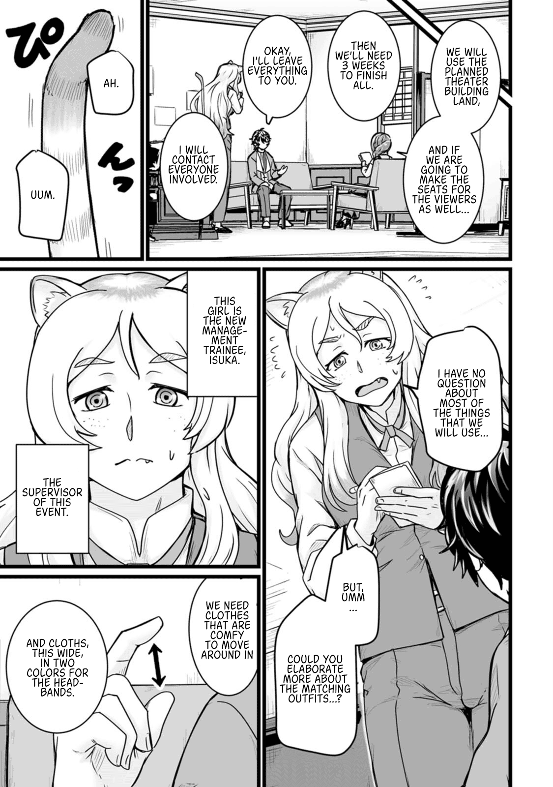 Living in Another World by Taking Commissions ~A Relaxing and Comfy Life of The Restoration Magician's Staffing Agency~ Chapter 14 page 25 - Chapter 14