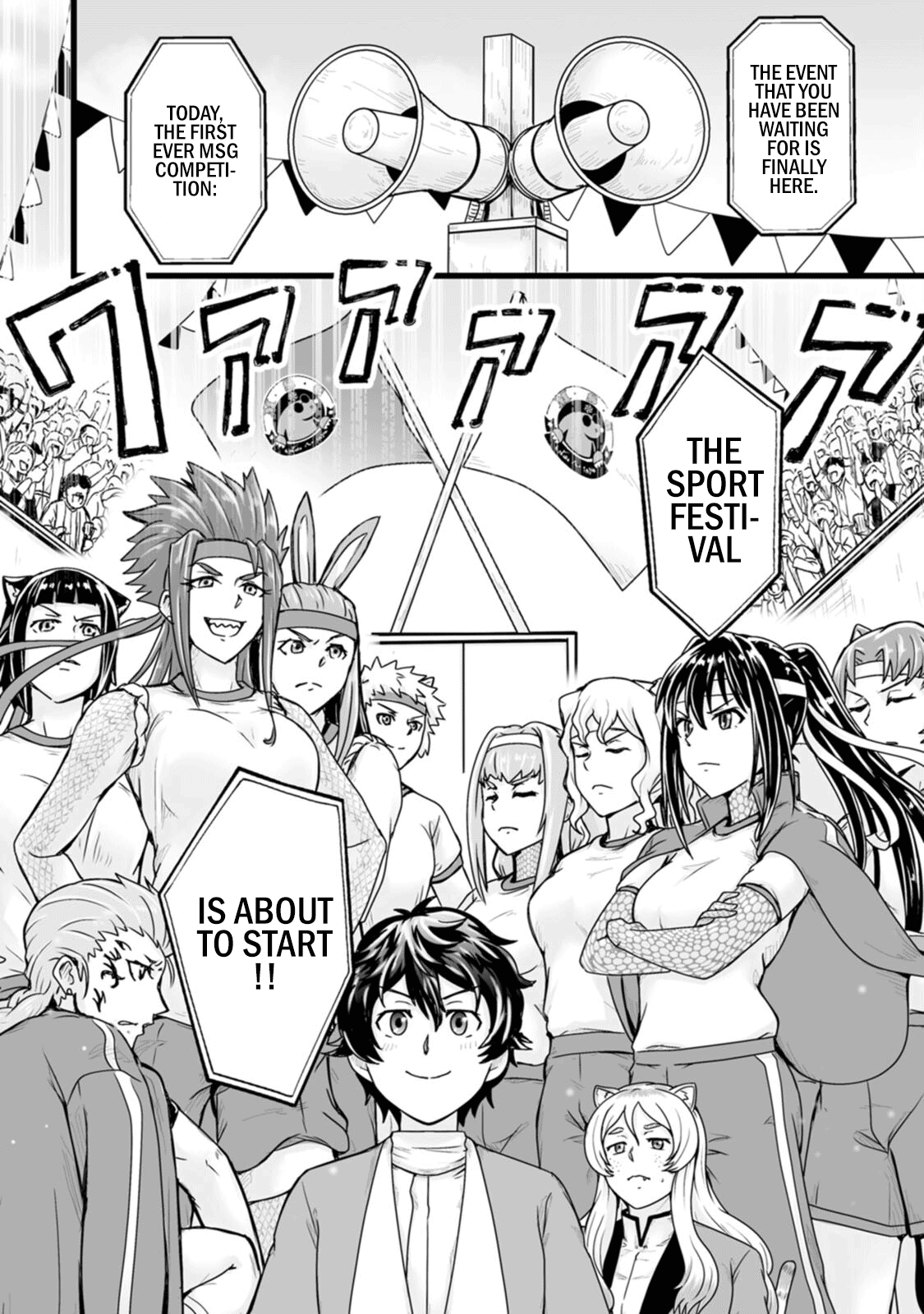 Living in Another World by Taking Commissions ~A Relaxing and Comfy Life of The Restoration Magician's Staffing Agency~ Chapter 14 page 28 - Chapter 14