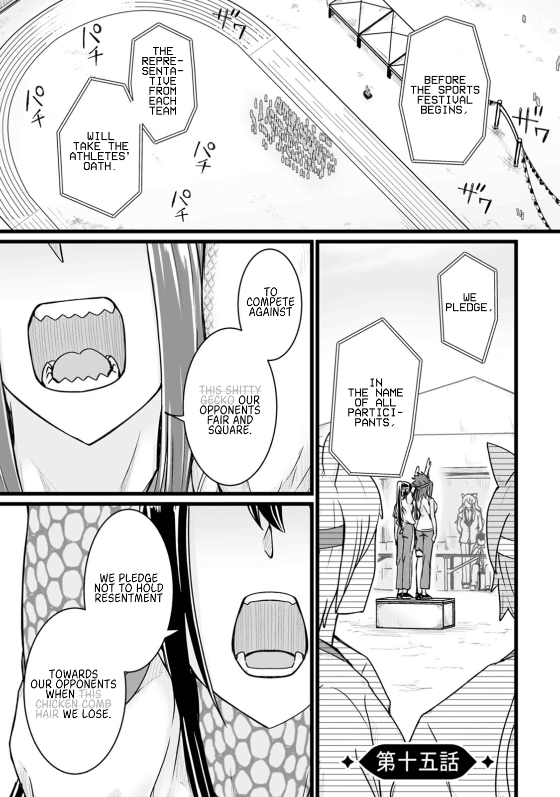 Living in Another World by Taking Commissions ~A Relaxing and Comfy Life of The Restoration Magician's Staffing Agency~ Chapter 15 page 1 - Chapter 15: Episode 15