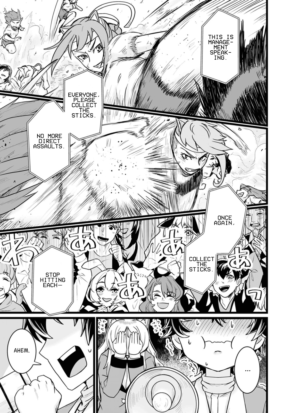 Living in Another World by Taking Commissions ~A Relaxing and Comfy Life of The Restoration Magician's Staffing Agency~ Chapter 15 page 21 - Chapter 15: Episode 15
