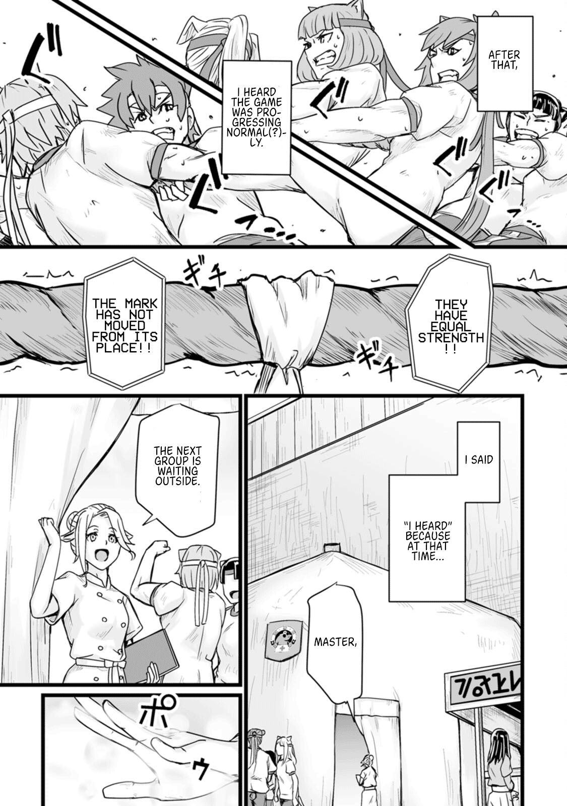 Living in Another World by Taking Commissions ~A Relaxing and Comfy Life of The Restoration Magician's Staffing Agency~ Chapter 15 page 25 - Chapter 15: Episode 15