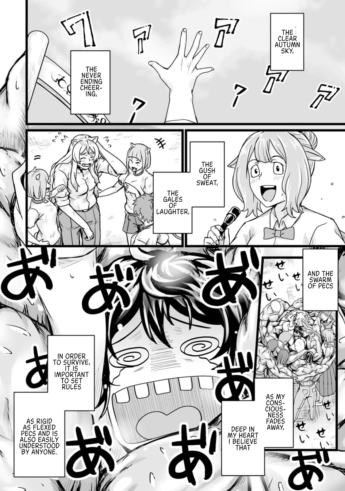 Living in Another World by Taking Commissions ~A Relaxing and Comfy Life of The Restoration Magician's Staffing Agency~ Chapter 15 page 36 - Chapter 15: Episode 15