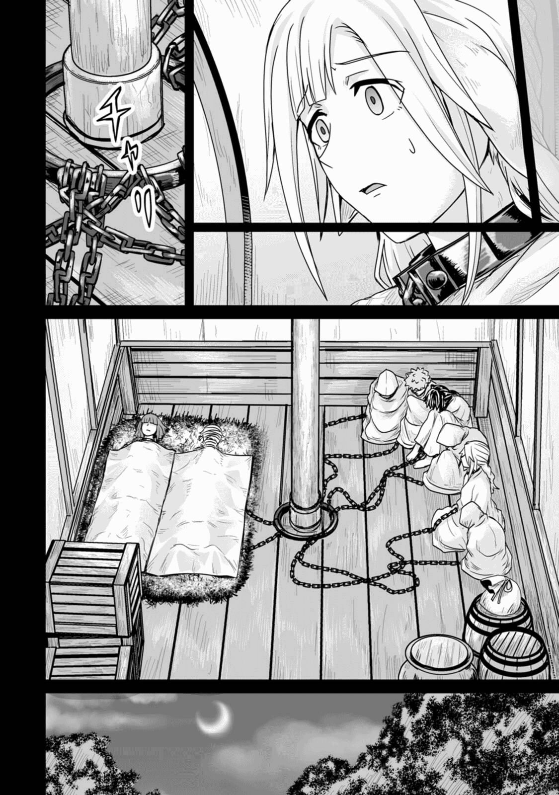 Living in Another World by Taking Commissions ~A Relaxing and Comfy Life of The Restoration Magician's Staffing Agency~ Chapter 16 page 2 - Chapter 16: Episode 16